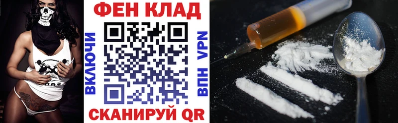 Амфетамин 98%  Купить  Гусь-Хрустальный 