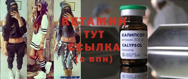 МДПВ Кодинск