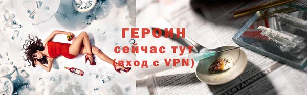 наркотики Козловка