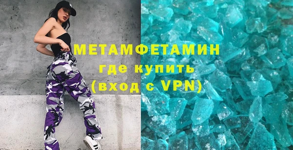 МДПВ Кодинск