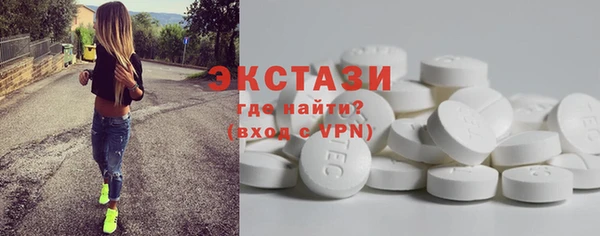 наркотики Козловка