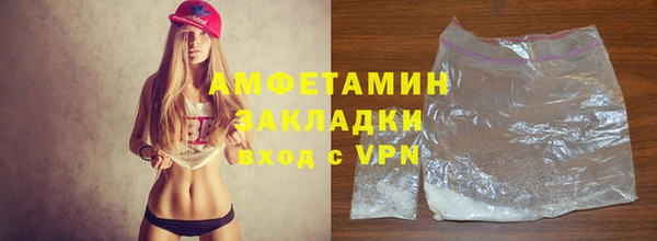 МДПВ Кодинск