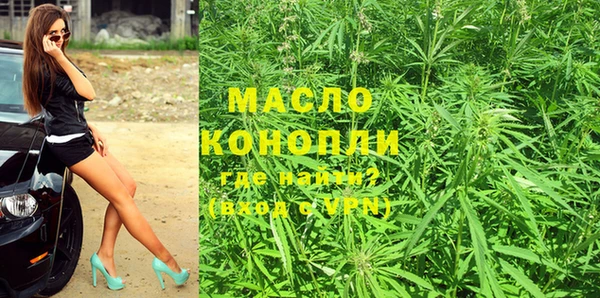 наркотики Козловка