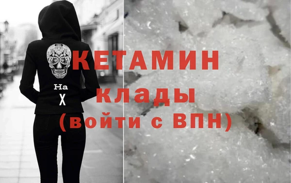 2c-b Козельск