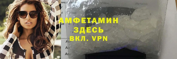 2c-b Козельск