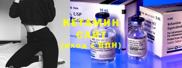 наркотики Козловка
