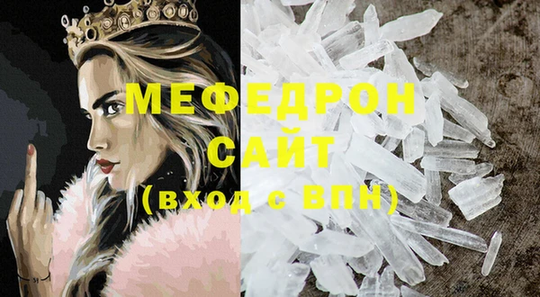 2c-b Козельск