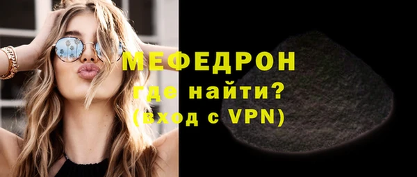 наркотики Козловка