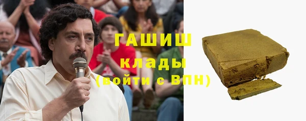 наркотики Козловка