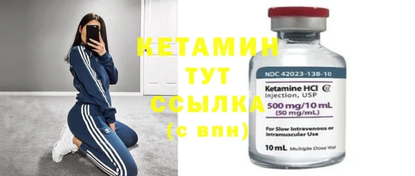 наркотики Козловка