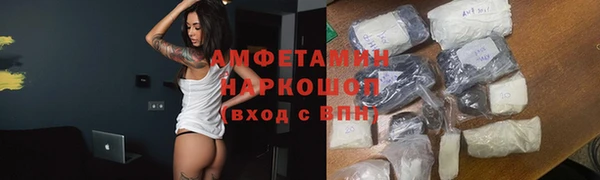 2c-b Козельск
