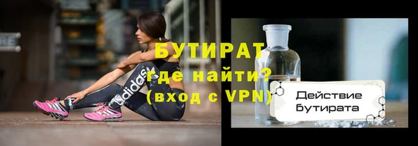 МДПВ Кодинск