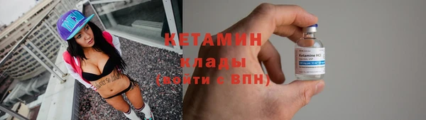 наркотики Козловка