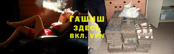 МДПВ Кодинск