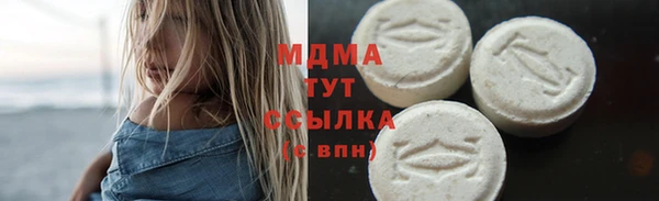 МДПВ Кодинск