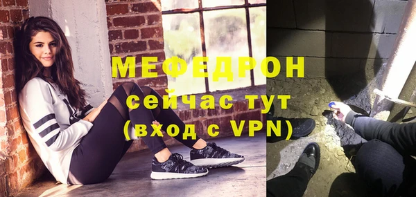 МДПВ Кодинск