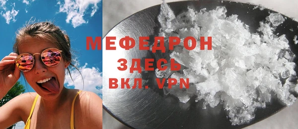 наркотики Козловка