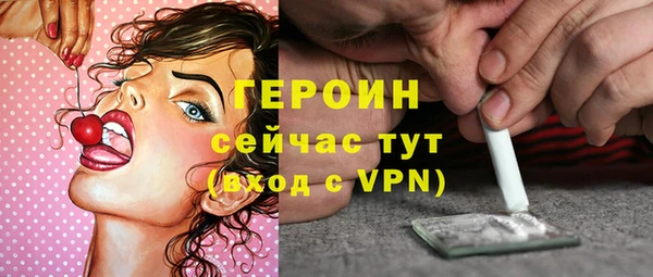 МДПВ Кодинск