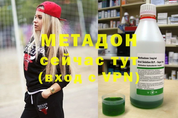 МДПВ Кодинск