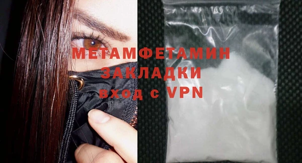 2c-b Козельск