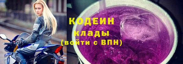наркотики Козловка