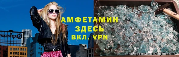 наркотики Козловка
