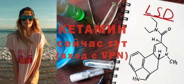 наркотики Козловка
