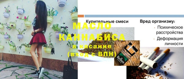 МДПВ Кодинск