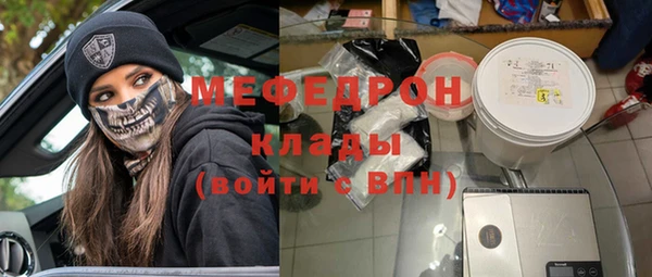МДПВ Кодинск