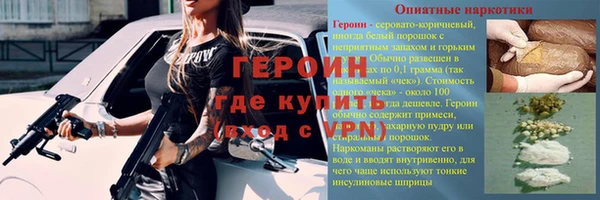 МДПВ Кодинск