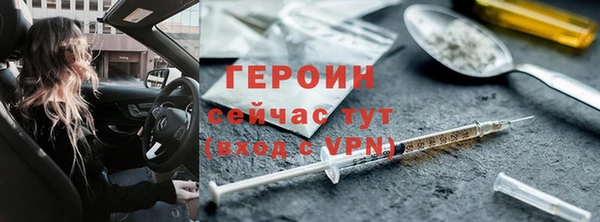 МДПВ Кодинск