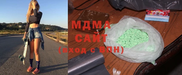 МДПВ Кодинск